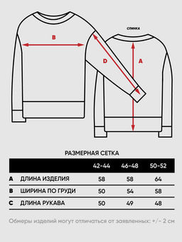 Джемпер женский 9242-94141 - Vay фото 3