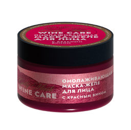 Маска-желе с красным вином для лица Омолаживающая - Мануфактура дом природы фото 2