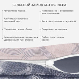 Постельное белье Солярис Семейный + 4 наволочки - Ecotex фото 4