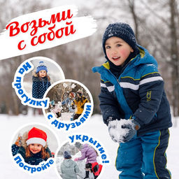 Лопатка детская с деревянной ручкой, 40 см, МИКС - Simaland фото 6
