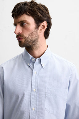 STRIPED TEXTURED SHIRT - Zara фото 5