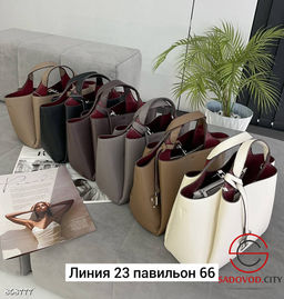 Сумка женская с ремешком - Fiona фото 7