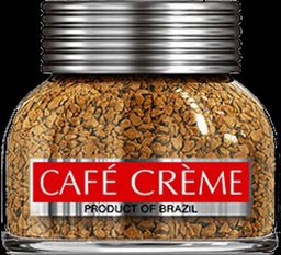 CAFE CREME. Растворимый сублимированный 45 гр. стекл.банка
