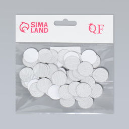 Сменные файлы для аппаратного педикюра, 50 шт., d=20 мм, абразивность 120