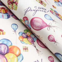 Цена за 10 шт. Бумага упаковочная крафт «Воздушный букет», 60×90 см