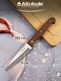 Нож для фруктов COUNTRY 9см