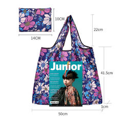 Сумка-шоппер OB-5004/267