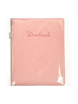 Дневник школьный 1-11 класс, лассе, обложка искуственная кожа бежевая, резинка для ручки