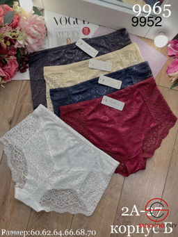 Трусики женские упаковка 5 шт. - Bruno фото 2