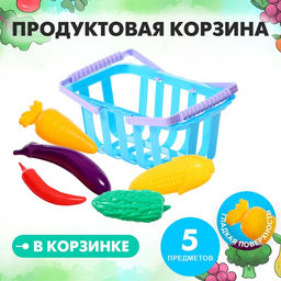Игрушечная продуктовая корзина «Магазинчик»