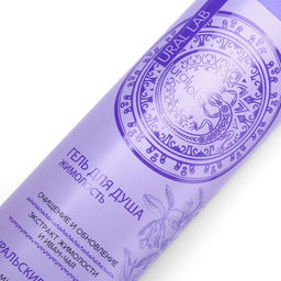 Гель для душа женский с экстрактом жимолости и иван-чая, 410 мл, URAL LAB  фото 4