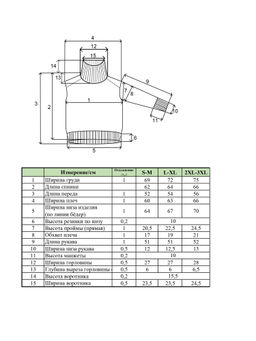 Свитер из кашемира женский 03-25-201-0C капучино
