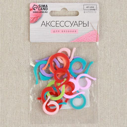 Цена за 7 шт. Кольцо-маркер для вязания, d=1.6 / 2.1 см, 20 шт., разноцветное