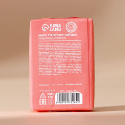 Мыло для рук кусковое URAL LAB Зайчик, 100 г, аромат имбирного пряника, Новый Год  фото 4