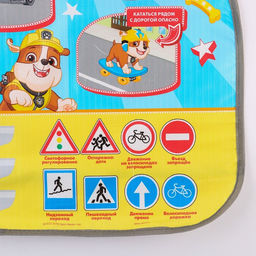 Незапинайка на автомобильное кресло, ПДД, Щенячий патруль - Paw Patrol фото 2
