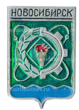 Значок Новосибирск