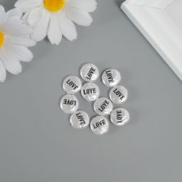 Бусина для творчества пластик «Жемчужный плоский круг - любовь», набор 10 шт., 0.3×1.2×1.2 см