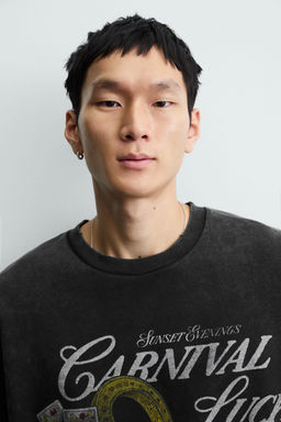 CONTRAST PRINT SWEATSHIRT - Zara фото 5