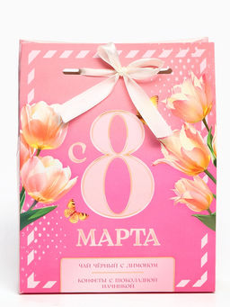 Подарочный набор С 8 Марта чай черный с лимоном и конфеты в коробке-пакете - Фабрика счастья фото 2