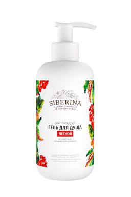 Гель для душа Лесной - Siberina фото 2