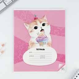 Цена за 10 шт. Тетрадь в клетку, 18 листов, А5, на скрепке, блок №1«Котя» МИКС