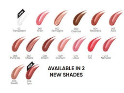 Topface Блеск для губ Supernova Volume Lipgloss тон 012 4мл РТ209 - Tf cosmetics фото 2