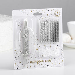 Свечи для торта «Цифра 1 + классические», серебро, 10 см