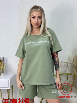 Женский летний спортивный костюм