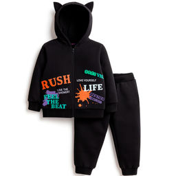 Костюм футер 2х нитка начёс 8945310103