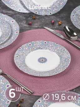 Набор столовый ESSENCE DAISY CRUX 18пр арт.V6071 /Люминарк/ - Luminarc фото 3