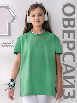 футболка 1ДДФК4511001