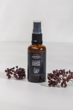 Дезодорант Шалфей и розмарин - Siberina фото 3