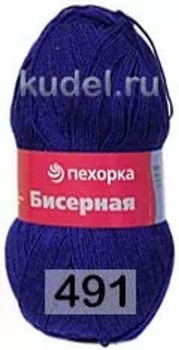 БИСЕРНАЯ - Пехорка фото 34