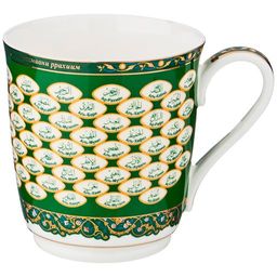 КРУЖКА LEFARD 99 ИМЁН АЛЛАХА 320 МЛ