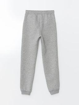 Beli Lastikli K?z ?ocuk Jogger E?ofman Alt? - Waikiki фото 2