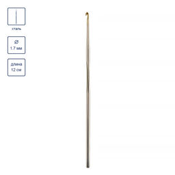 Для вязания Gamma MCH-S крючок сталь d 1.7 мм 12 см в блистере фото 3