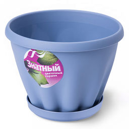 Горшок для цветов пластмассовый "Знатный" 0,45л, д11см, h8см, с поддоном, голубая лагуна (Россия)