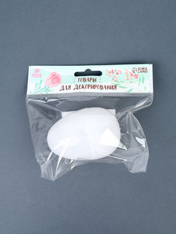 Цена за 3 шт. Заготовка для творчества "Яйцо". размер собранного 8*6 см