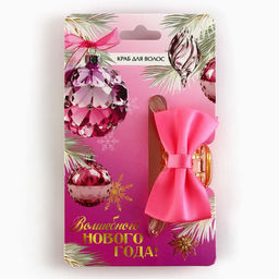 Краб для волос с бантом Волшебного года, 7.5?3 см - Сима-ленд фото 2