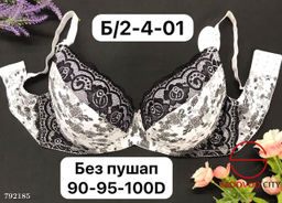 Бюстгальтер без пушапа - Bruno фото 4