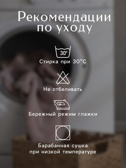 Плед флисовый «Экономь и Я», 150×130 см, 160 г/м², графитовый