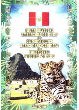 Альбом  планшет для памятных монет 1 соль Перу серия Вымирающая дикая природа Перу