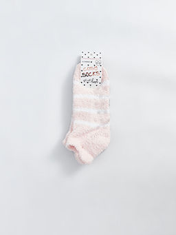 ?izgili Kad?n Ev ?orab? 2li