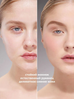 STELLARY Румяна / Cashmere Blush тон 04 светло-розовый  фото 8