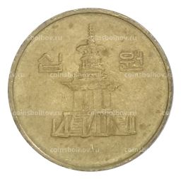 10 вон 1994 года Южная Корея