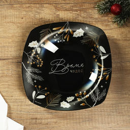 Тарелка суповая новогодняя «Чудесное время», 20×20 см