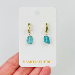 Серьги из Апатита