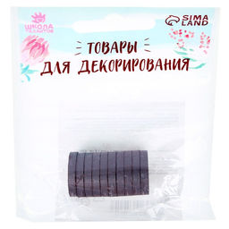 Магнит Круг набор 10 шт., размер 1 шт. 1,8 1,8 0.3 см - Школа талантов фото 2