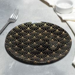 Тарелка стеклянная обеденная Доляна Золотое перо, 201,3 см  фото 2