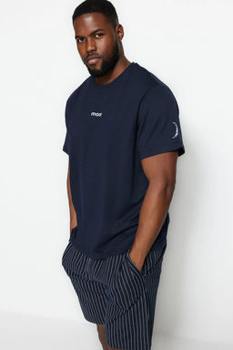 TRENDYOL MAN Buyuk Beden Bordo Regular Fit Rahat Bask?l? Sortlu Pijama Tak?m? TMNSS23PT00014 - Trendyolmilla фото 30